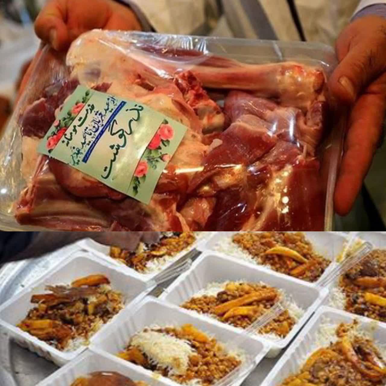 جذب بیش از ۳.۸ میلیارد تومان نذورات قربانی و توزیع ۴۳ هزار پرس غذای غدیر در تربت حیدریه